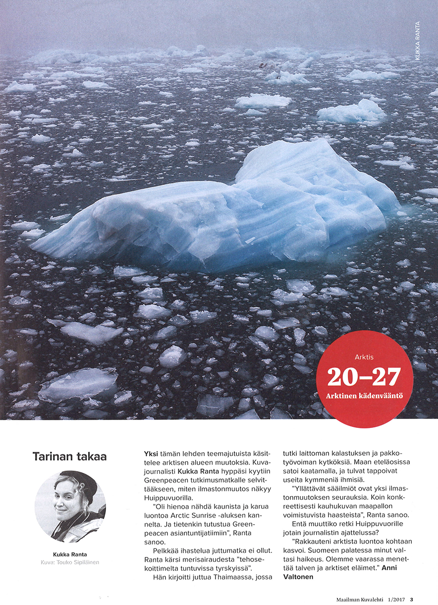 MaailmanKuvalehti-1-2017-KukkaRanta
